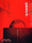 Cover of 社會老年學