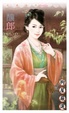 Cover of 釀郎（狗屋嚴選）