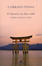 Cover of Il silenzio tra due onde