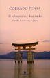 Cover of Il silenzio tra due onde