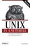Cover of "Unix in a Nutshell"