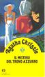 Cover of Il mistero del treno azzurro