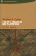 Cover of I sette pilastri del successo
