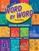 Cover of Word by Word Picture Dictionary