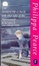 Cover of Shadow-cage