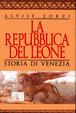 Cover of La repubblica del leone