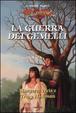 Cover of La guerra dei gemelli
