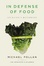 Cover of In Defense of Food