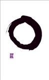 Image of Writings from the Zen Masters