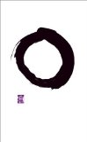 Image of Writings from the Zen Masters
