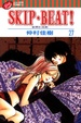 Cover of SKIP. BEAT!華麗的挑戰 27