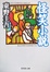 Cover of "怪笑小説"