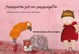 Cover of Passaporto per un pappagallo