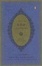 Cover of "I Heard God Laughing"
