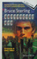 Cover of Artificial kid