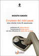 Cover of Il rumore dei miei passi