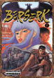 Cover of Berserk 05