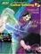 Cover of Advanced Guitar Soloing