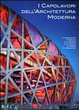Cover of I capolavori dell'architettura moderna