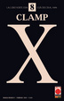 Cover of X vol. 08