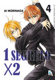 Cover of 1 segreto x 2 Vol. 04