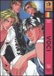 Cover of Voci