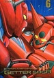 Cover of Getter Saga vol. 06