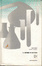 Cover of Il germe di Satana