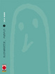 Cover of Buonanotte, Punpun vol. 2