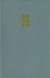 Cover of Della magia