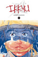 Cover of Ikkyu #2 (de 4)