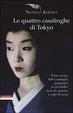 Cover of Le quattro casalinghe di Tokyo