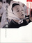 Cover of 我在藍天下，跳舞
