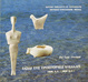 Cover of Ταξίδι στις προϊστορικές Κυκλάδες (3000 π.Χ. – 2000 π.Χ.)