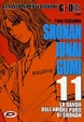 Cover of GTO Shonan Junai Gumi 11