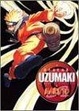 Cover of UZUMAKI―Jump comics NARUTO