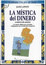 Cover of La mistica del dinero