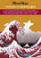 Cover of Micromega - Supplemento 6/2008