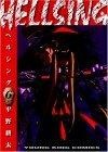 Hellsing Volume 6 (Hellsing (Graphic Novels))