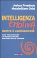 Cover of Intelligenza emotiva dentro il cambiamento. Come trasformare le organizzazioni partendo dalle persone