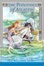 Cover of "The Princesses of Atlantis"