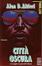 Cover of Città oscura