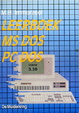 Cover of Leerboek MS Dos PC Dos