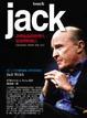 Cover of jack : 20世紀最佳經理人，第一次發言