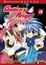 Cover of 'Galaxy Angel Volume 3'