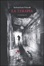 Cover of La terapia