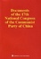 Cover of Documents of the 17th National Congress of the Communist Party of China (2007)