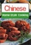 Cover of Chinese Home-Style Cooking