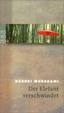 Cover of Der Elefant verschwindet
