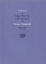 Cover of I racconti